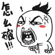 包下款的网贷(网贷包下款是真的吗)? (http://www.qacrysj.cn/) 知识问答 第5张
