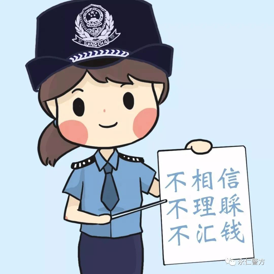 包下款的网贷(网贷包下款是真的吗)? (http://www.qacrysj.cn/) 知识问答 第6张