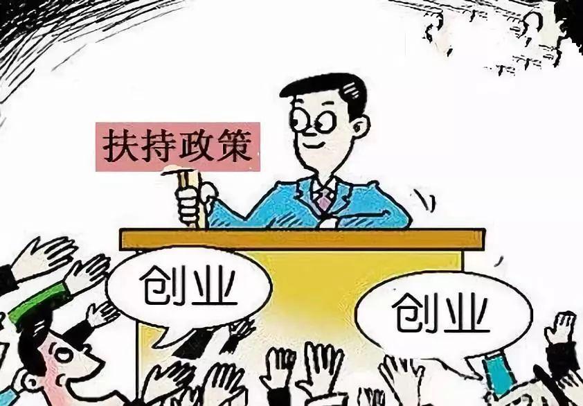 不抵押车子的贷款(抵押车子贷款有什么风险)? (http://www.qacrysj.cn/) 知识问答 第4张