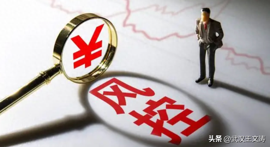 不看负债和征信的贷款(不看征信负债大额贷款)? (http://www.qacrysj.cn/) 知识问答 第1张