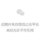 常熟汽车抵押贷款不押车(车公庙押证不押车贷款)? (http://www.qacrysj.cn/) 知识问答 第1张