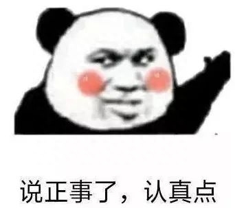 车辆抵押贷款不押车都需要什么资料(车辆抵押贷款需要登记证书吗)? (http://www.qacrysj.cn/) 知识问答 第2张