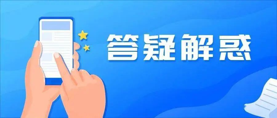 车辆如何抵押贷款(抵押贷款车辆可以买卖吗)? (http://www.qacrysj.cn/) 知识问答 第1张