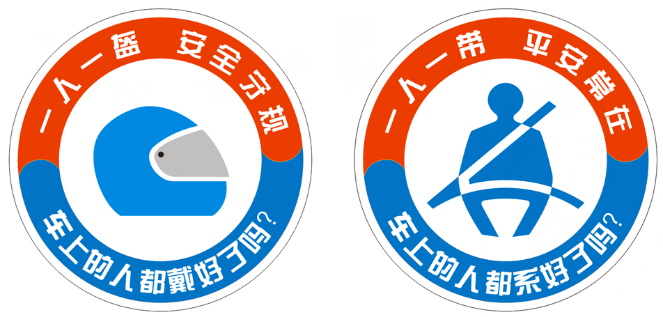 车辆如何抵押贷款(抵押贷款车辆可以买卖吗)? (http://www.qacrysj.cn/) 知识问答 第6张
