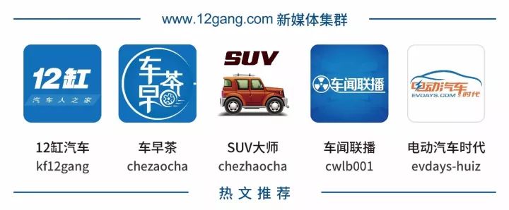 车秒贷(车秒贷的额度可以套现)? (http://www.qacrysj.cn/) 知识问答 第1张