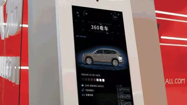 车秒贷(车秒贷的额度可以套现)? (http://www.qacrysj.cn/) 知识问答 第13张
