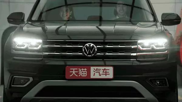 车秒贷(车秒贷的额度可以套现)? (http://www.qacrysj.cn/) 知识问答 第14张