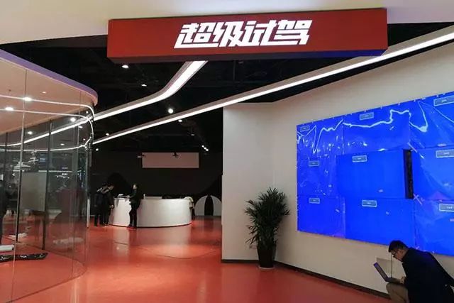 车秒贷(车秒贷的额度可以套现)? (http://www.qacrysj.cn/) 知识问答 第4张