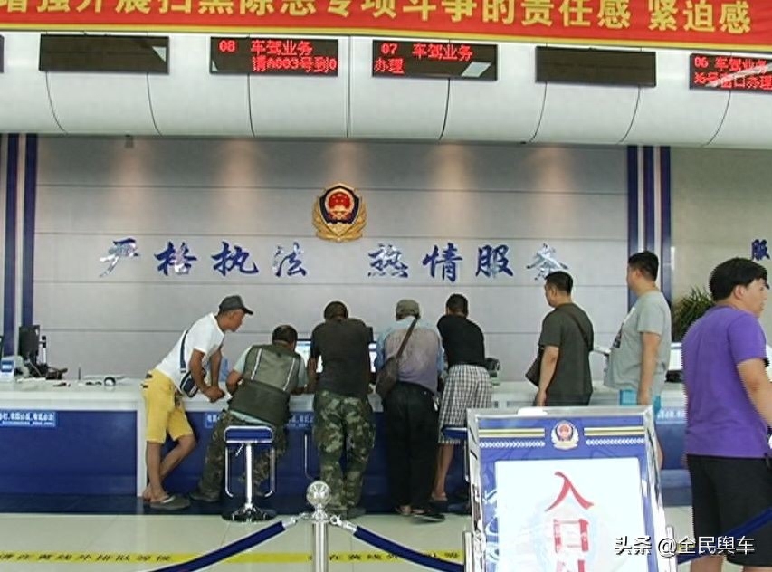 车主不是本人可以抵押贷款吗(抵押大本的车可以二次贷款吗)? (http://www.qacrysj.cn/) 知识问答 第3张