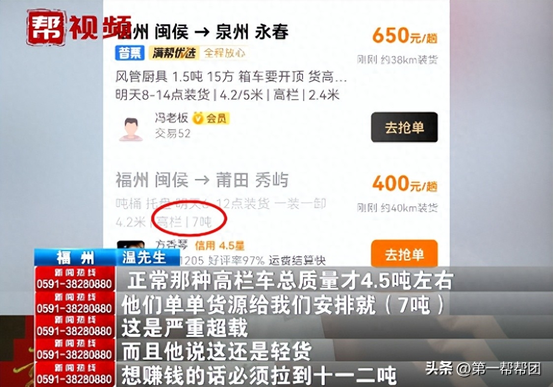车子可以贷款吗(汽车贷款可以吗)? (http://www.qacrysj.cn/) 知识问答 第5张