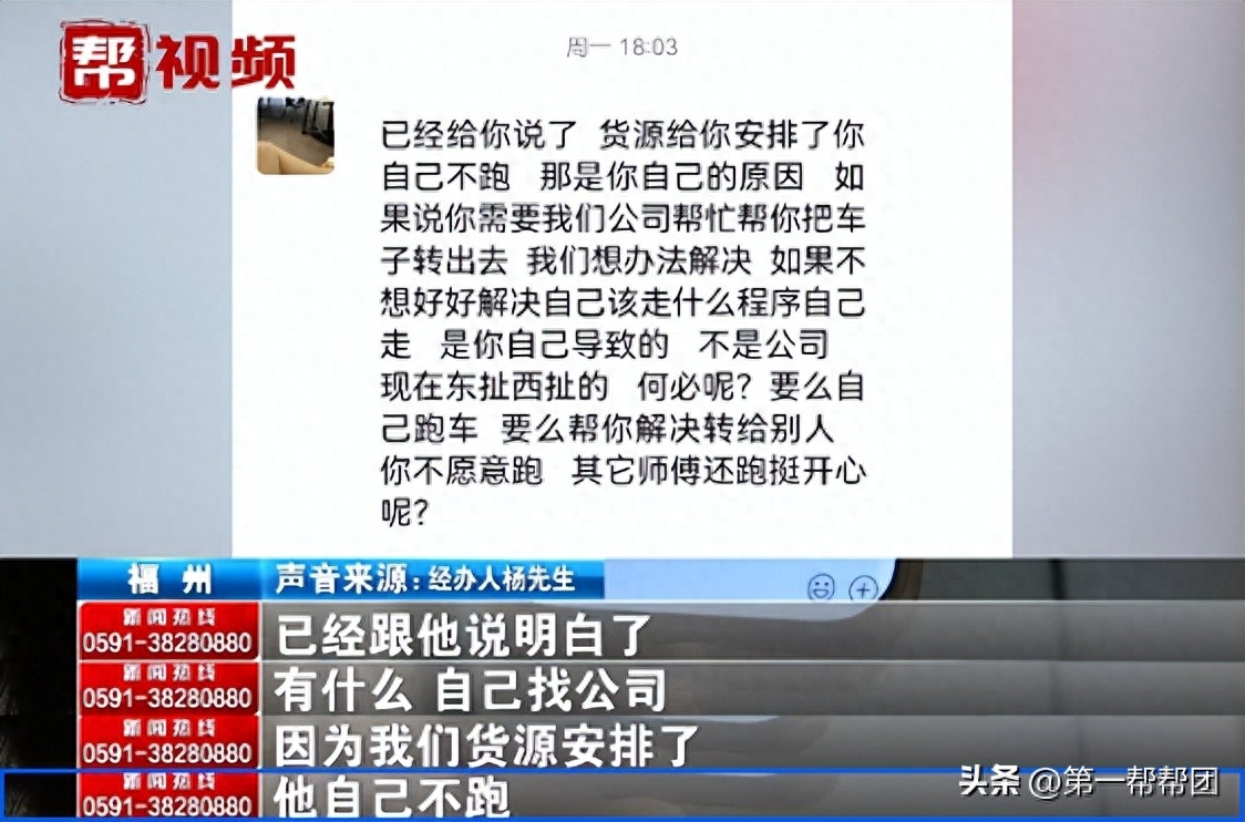 车子可以贷款吗(汽车贷款可以吗)? (http://www.qacrysj.cn/) 知识问答 第9张