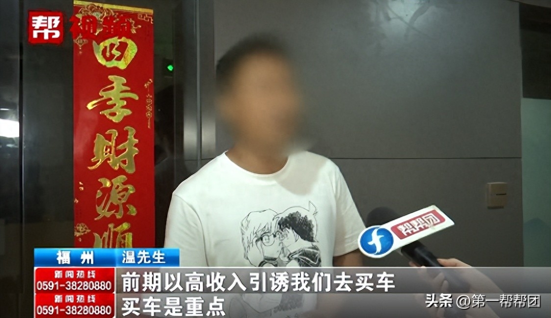 车子可以贷款吗(汽车贷款可以吗)? (http://www.qacrysj.cn/) 知识问答 第10张