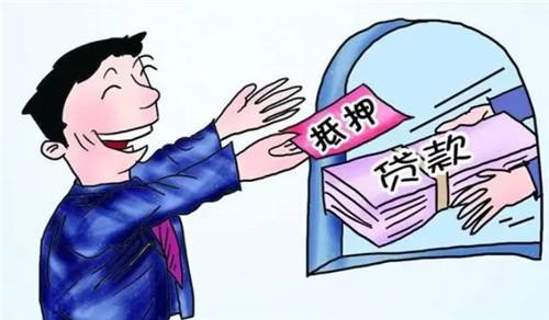 车子抵押借钱(私人抵押车子借钱)? (http://www.qacrysj.cn/) 知识问答 第2张