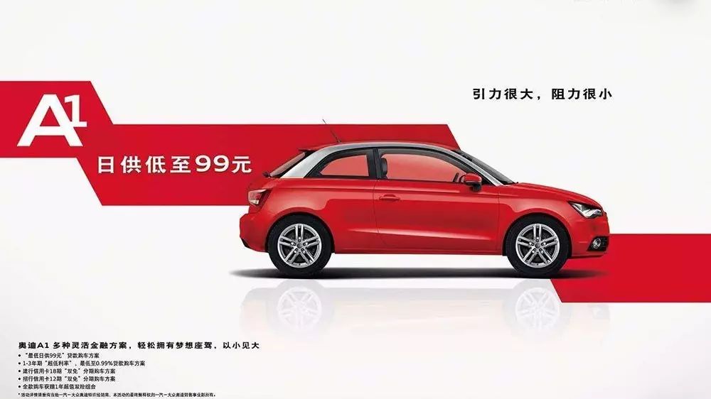 车子有贷款怎么卖(贷款车卖了犯法吗)? (http://www.qacrysj.cn/) 知识问答 第4张