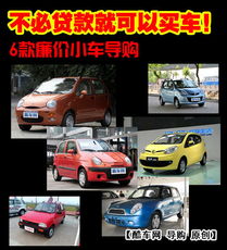 车子压大本贷款(车贷压大本是什么意思)? (http://www.qacrysj.cn/) 知识问答 第1张
