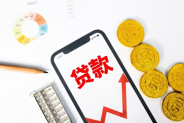 车子在抵押可以用车贷款吗(抵押用车车子贷款可以贷多少钱)? (http://www.qacrysj.cn/) 知识问答 第1张