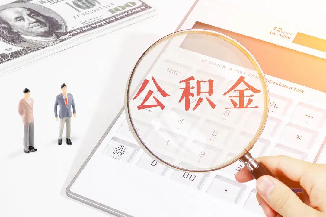 贷多怎么办(贷办是什么意思)? (http://www.qacrysj.cn/) 知识问答 第2张