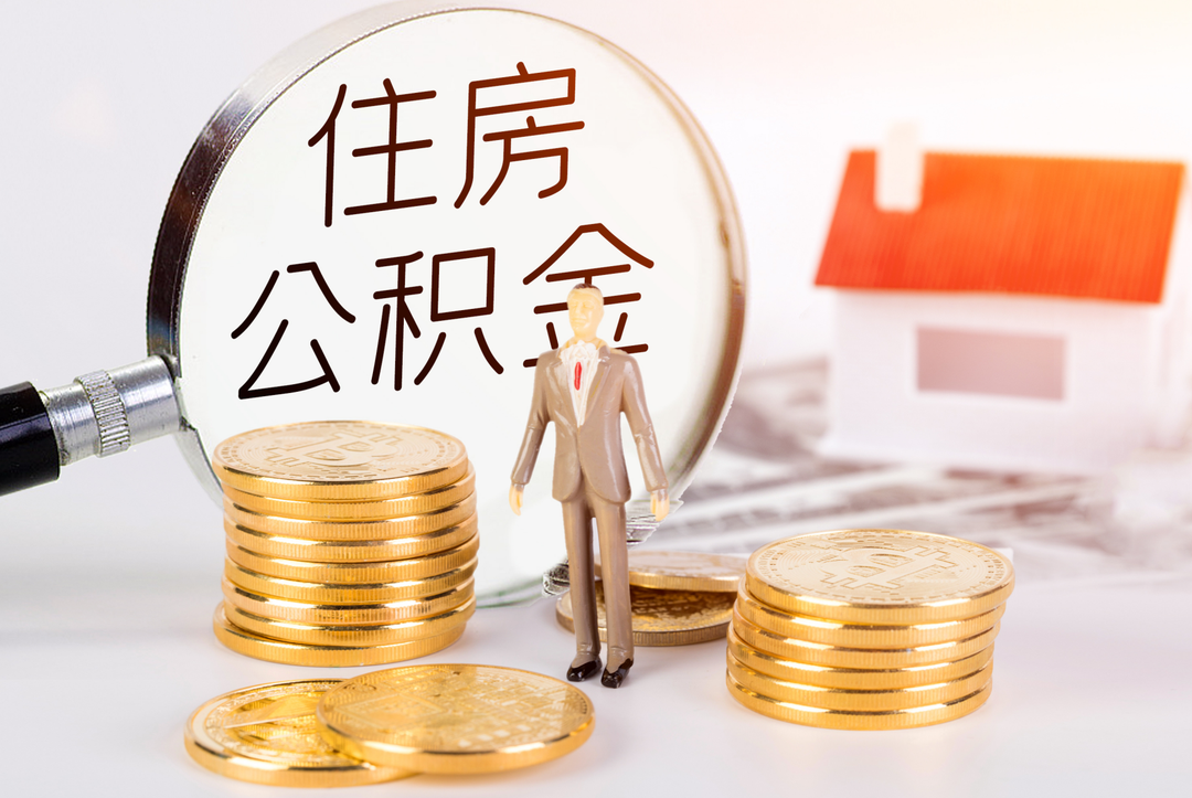 贷多怎么办(贷办是什么意思)? (http://www.qacrysj.cn/) 知识问答 第6张