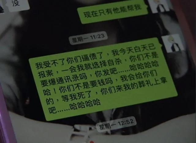 贷款好批的app(最容易批款的贷款app)? (http://www.qacrysj.cn/) 知识问答 第5张