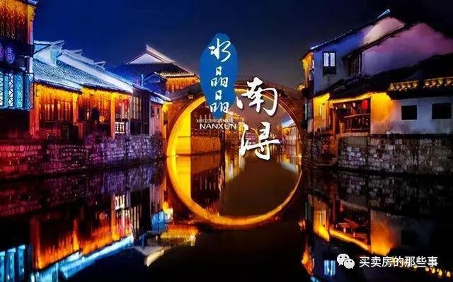 附近银行贷款(附近办贷款)? (http://www.qacrysj.cn/) 知识问答 第14张