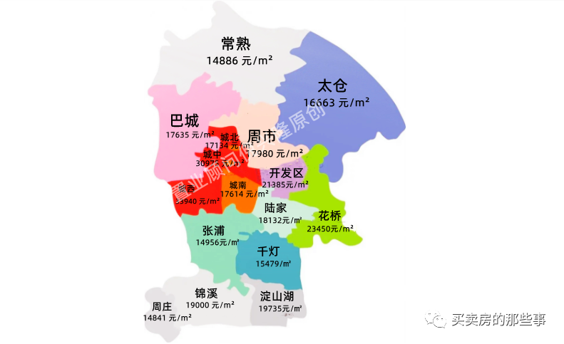 附近银行贷款(附近办贷款)? (http://www.qacrysj.cn/) 知识问答 第2张