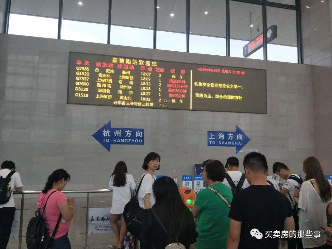 附近银行贷款(附近办贷款)? (http://www.qacrysj.cn/) 知识问答 第7张
