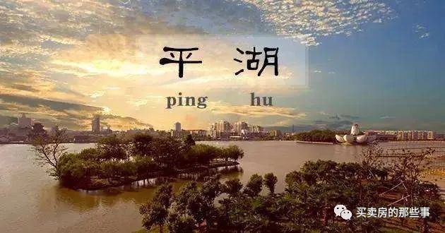 附近银行贷款(附近办贷款)? (http://www.qacrysj.cn/) 知识问答 第8张