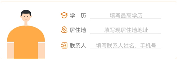 哈罗借款app(哈罗单车app下载)? (http://www.qacrysj.cn/) 知识问答 第2张