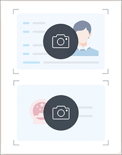 哈罗借款app(哈罗单车app下载)? (http://www.qacrysj.cn/) 知识问答 第3张