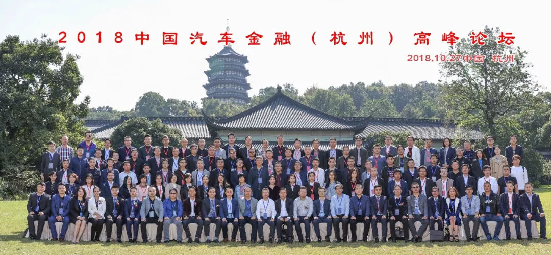 浩韵车贷(浙江浩韵车贷)? (http://www.qacrysj.cn/) 知识问答 第16张