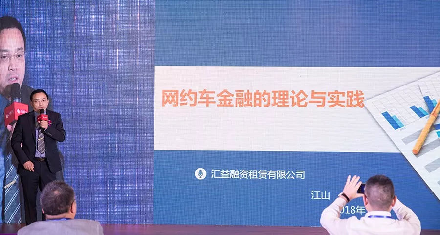 浩韵车贷(浙江浩韵车贷)? (http://www.qacrysj.cn/) 知识问答 第4张