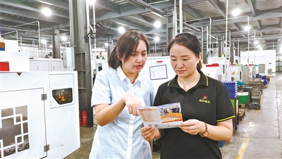 纯私人放款联系方式(纯私人放款500联系)? (http://www.qacrysj.cn/) 知识问答 第1张