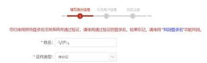 哪里有不看征信的贷款公司(征信贷款公司有哪些)? (http://www.qacrysj.cn/) 知识问答 第8张