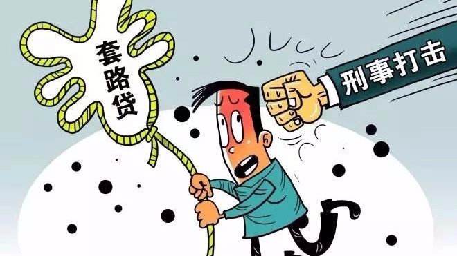 青浦哪家车抵押贷好(上海抵押车贷)? (http://www.qacrysj.cn/) 知识问答 第1张