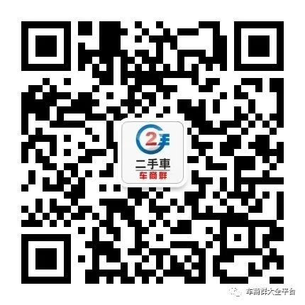 青浦抵押车贷款公司(抵押贷款车青浦公司能贷吗)? (http://www.qacrysj.cn/) 知识问答 第1张