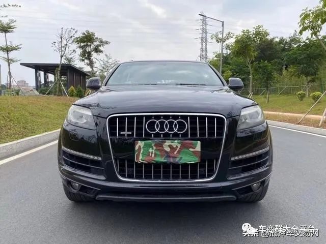 青浦抵押车贷款公司(抵押贷款车青浦公司能贷吗)? (http://www.qacrysj.cn/) 知识问答 第3张