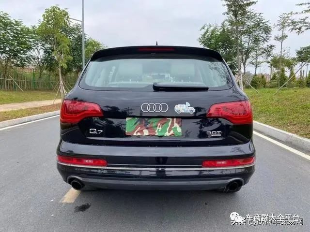 青浦抵押车贷款公司(抵押贷款车青浦公司能贷吗)? (http://www.qacrysj.cn/) 知识问答 第7张