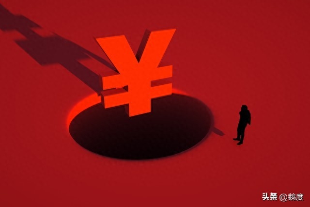人在银行能贷款吗?(贷款银行人员来家里拍照)? (http://www.qacrysj.cn/) 知识问答 第2张