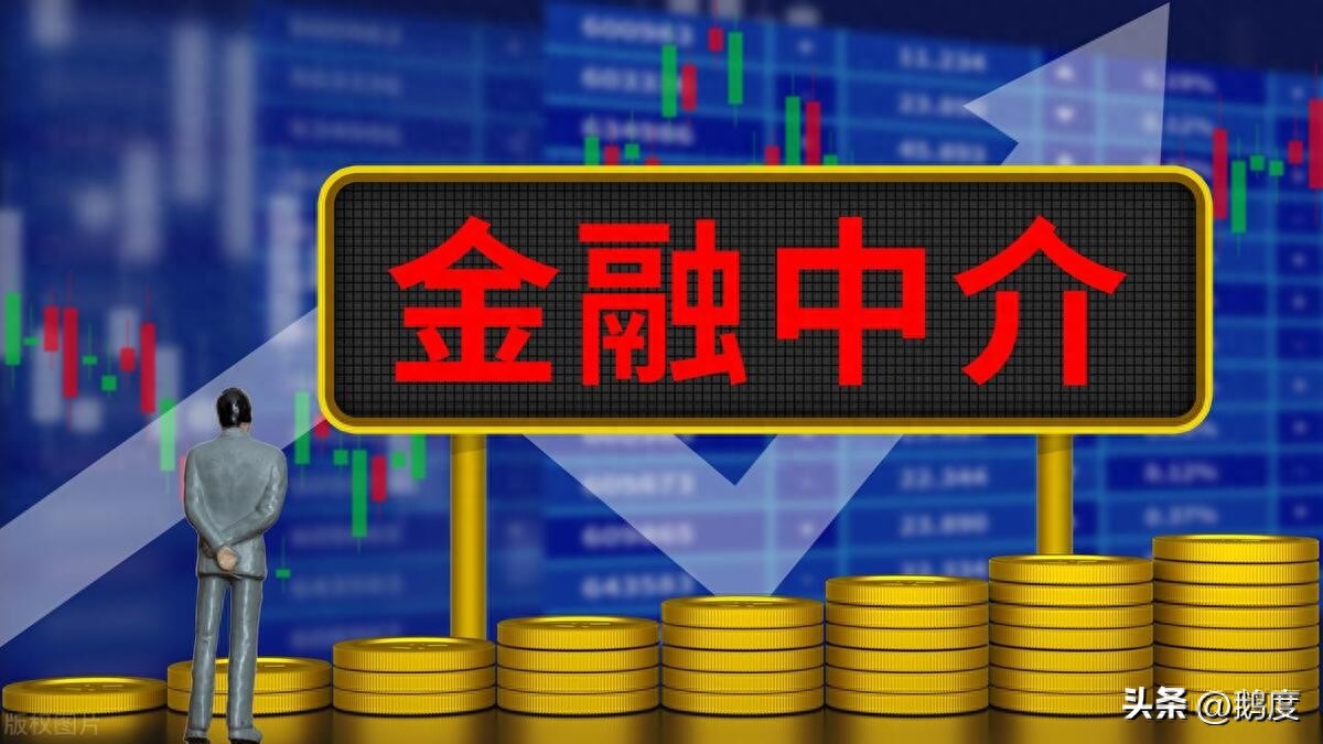 人在银行能贷款吗?(贷款银行人员来家里拍照)? (http://www.qacrysj.cn/) 知识问答 第7张