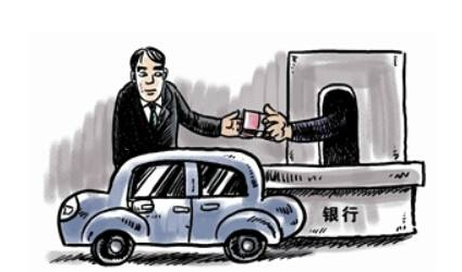 青浦哪家车抵押贷好(青浦抵押车贷款)? (http://www.qacrysj.cn/) 知识问答 第1张