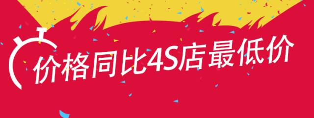人保车险可以贷款吗(人保车险电话车险)? (http://www.qacrysj.cn/) 知识问答 第2张