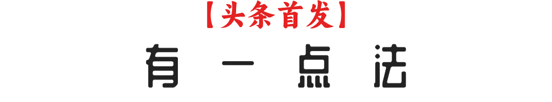 人在银行能贷款吗?(贷款银行人员要到家拍照片吗)? (http://www.qacrysj.cn/) 知识问答 第1张