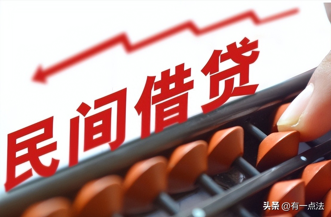 人在银行能贷款吗?(贷款银行人员要到家拍照片吗)? (http://www.qacrysj.cn/) 知识问答 第6张