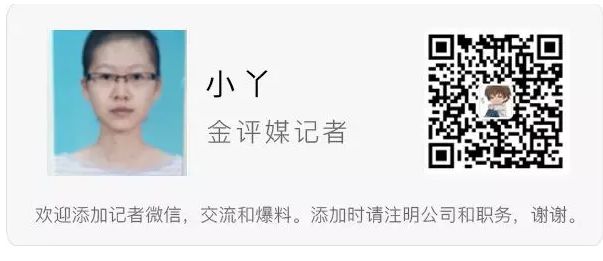 上海车贷利率一般是多少(上海车子贷款)? (http://www.qacrysj.cn/) 知识问答 第3张