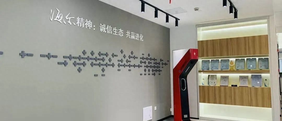 上海车贷金融公司(上海翼贷金融有限公司)? (http://www.qacrysj.cn/) 知识问答 第4张