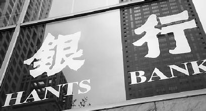 上海车贷条件(网商贷不符合申贷条件)? (http://www.qacrysj.cn/) 知识问答 第1张