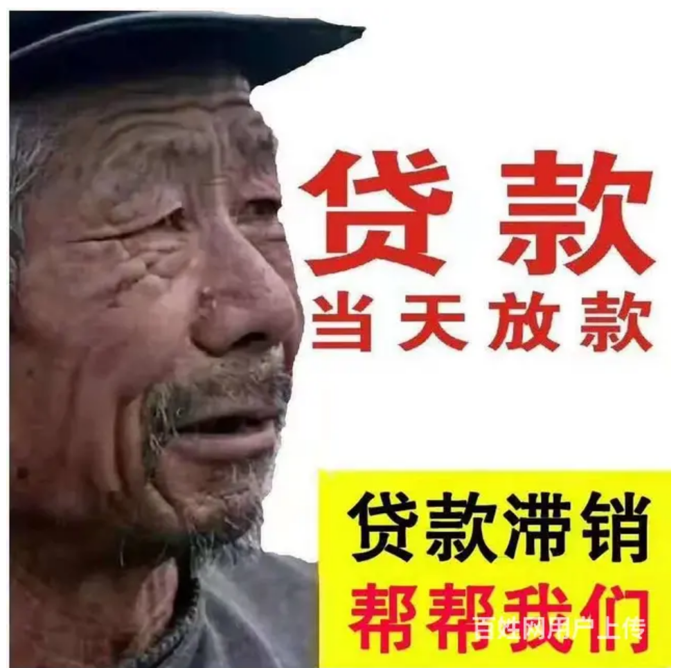 上海地区贷款(上海打工租房要莘庄地区)? (http://www.qacrysj.cn/) 知识问答 第3张