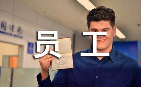 上海典当行车辆抵押(上海汽车典当行)? (http://www.qacrysj.cn/) 知识问答 第1张