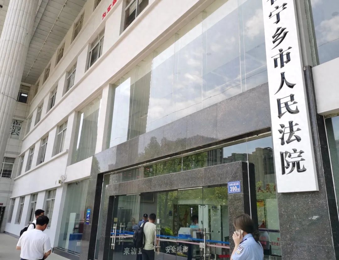 上海平安车主贷(平安银行车主贷怎么样)? (http://www.qacrysj.cn/) 知识问答 第1张