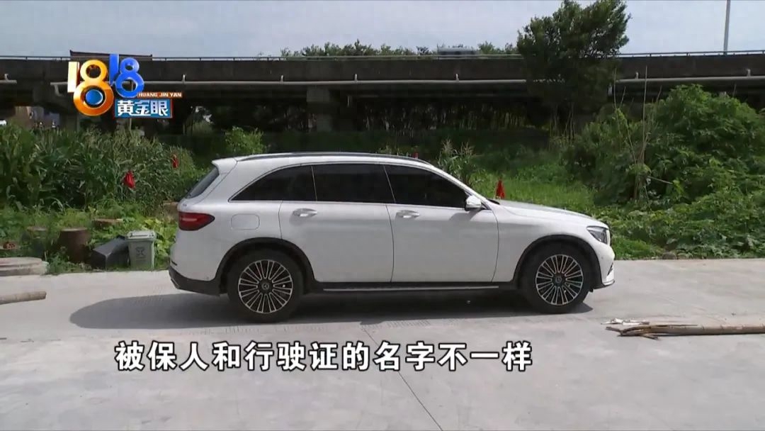 上海平安车主贷(平安银行车主贷怎么样)? (http://www.qacrysj.cn/) 知识问答 第3张